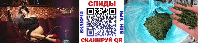 Купить закладки Мамадыш БУТИРАТ бутандиол