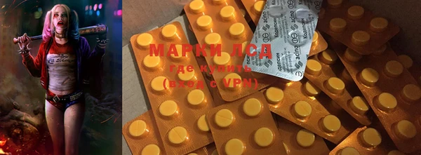 мет Карталы
