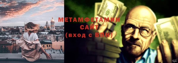 винт Карпинск