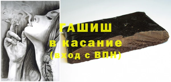 скорость mdpv Каменногорск