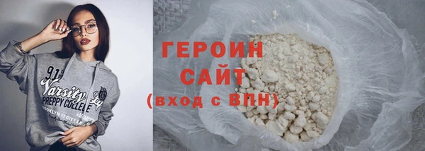 mdma Каменка