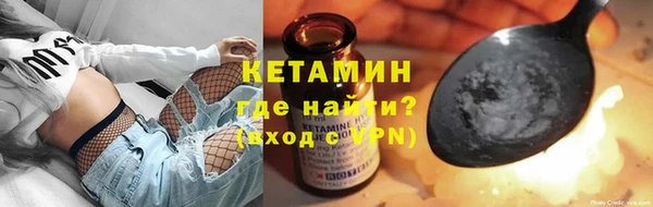mdma Каменка