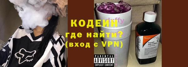 скорость mdpv Каменногорск