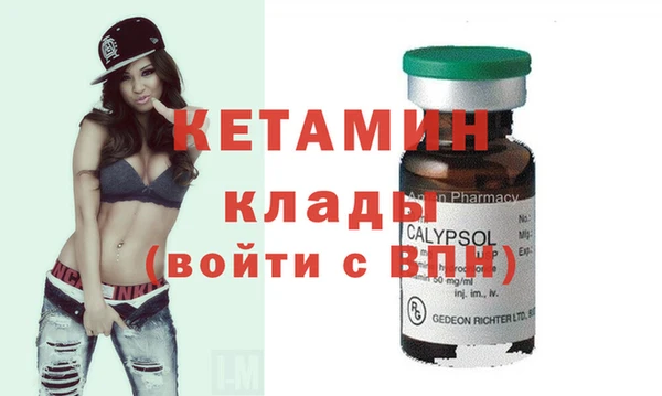 гидропоника Касимов