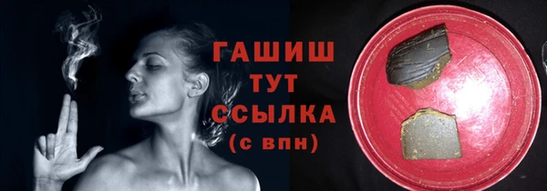 гидропоника Касимов
