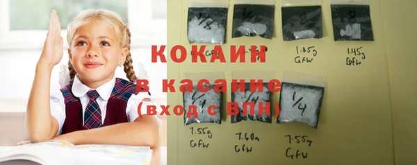 мет Карталы