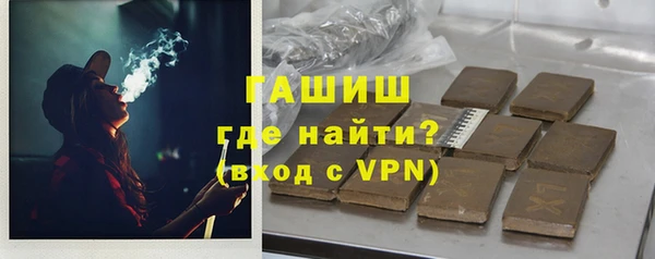гидропоника Касимов