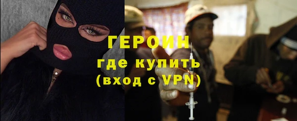 винт Карпинск
