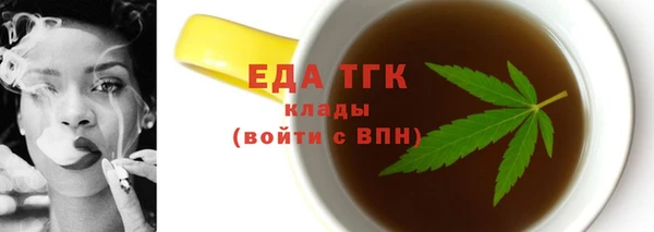 гидропоника Касимов