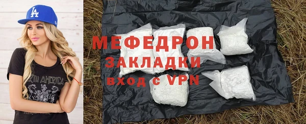 гидропоника Касимов