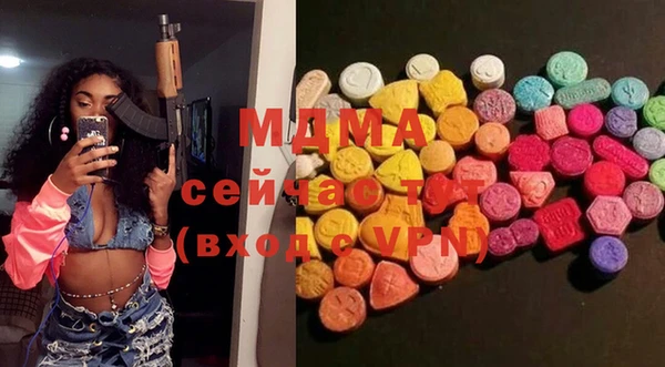 винт Карпинск