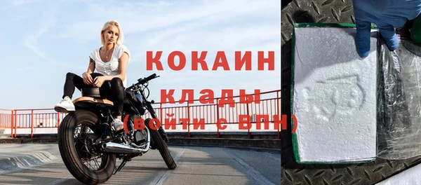 винт Карпинск