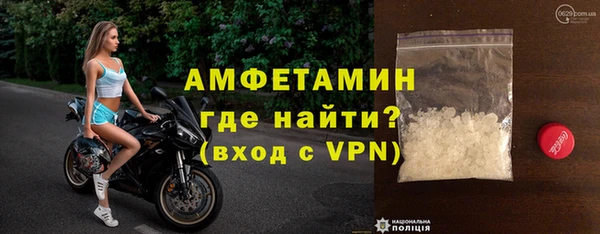 мет Карталы