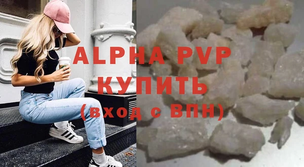 гидропоника Касимов