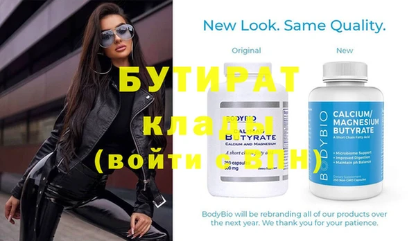 винт Карпинск